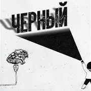 Money Change